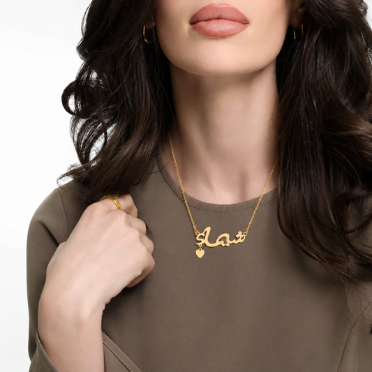 Beautiful Cusatomized Name Necklace (RO2)