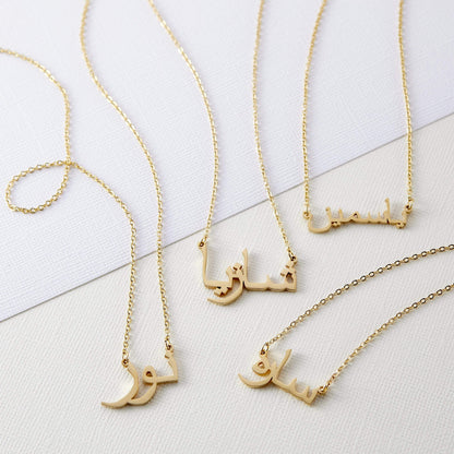 Beautiful Cusatomized Name Necklace (RO2)