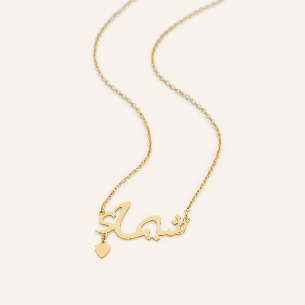 Beautiful Cusatomized Name Necklace (RO2)